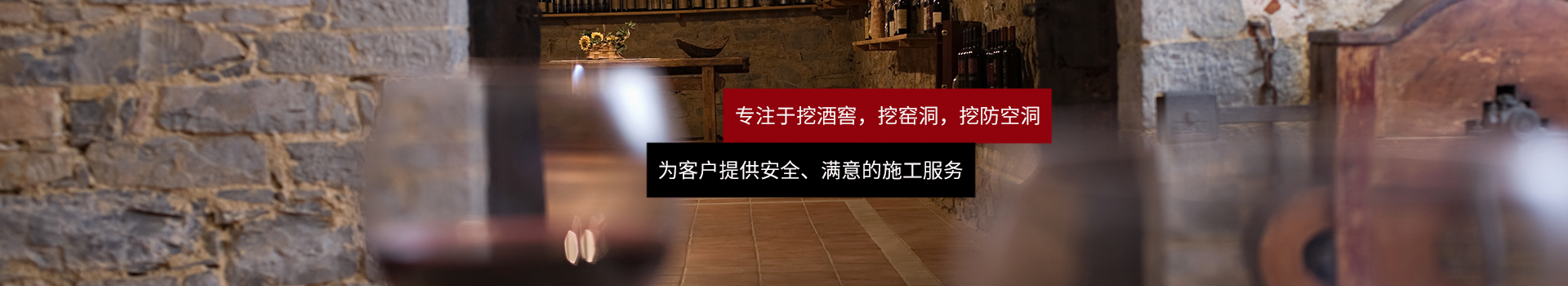 长沙旺顺通机械租赁有限公司