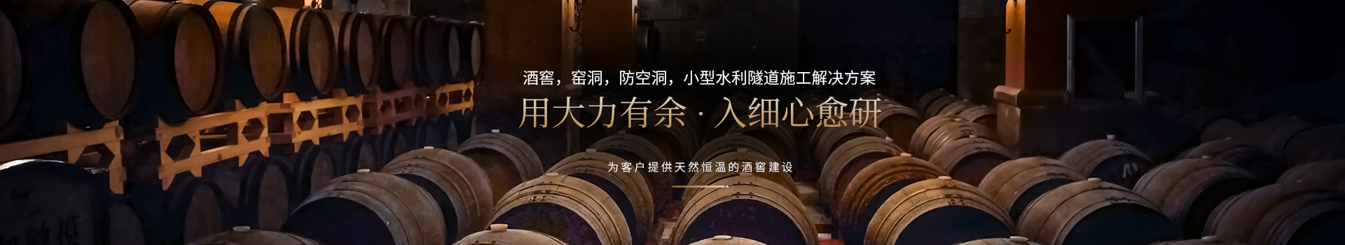 长沙旺顺通机械租赁有限公司